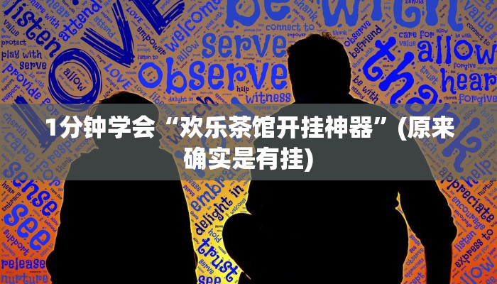 全渠道普及“微信炸金花房卡链接多少钱一张”获取房卡方式 全渠道普及“微信炸金花房卡链接多少钱一张”获取房卡方式