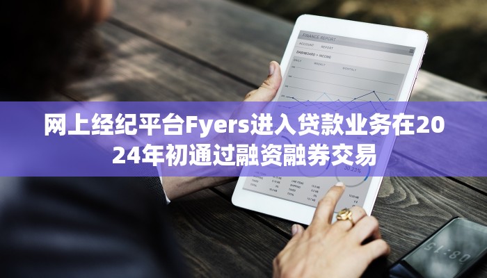 秒懂教程“海贝之城拼十张房卡批发中心”详细房卡教程