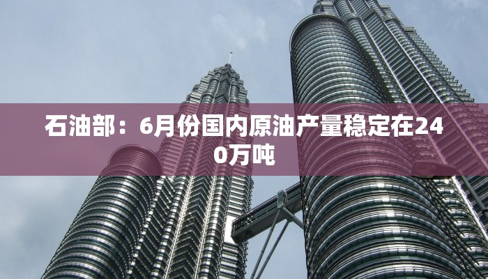 秒懂教程“拼三张房卡怎么获取”官方渠道安全