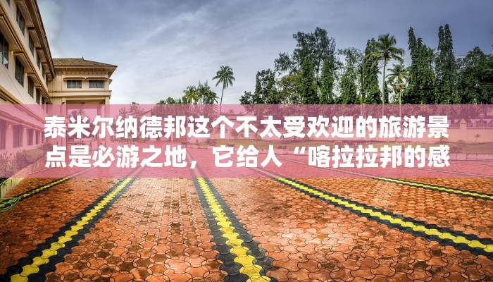 全渠道了解“双喜大厅拼三张房卡怎么”详细步骤 全渠道了解“双喜大厅拼三张房卡怎么”详细步骤