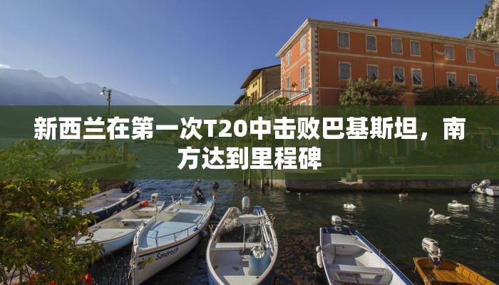 10秒懂科普“新海贝大厅在哪买房卡-链接教程-