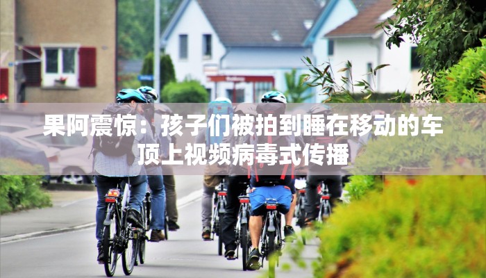 房卡一分钟“微信神皇链接大厅房卡”房卡详细使用教程