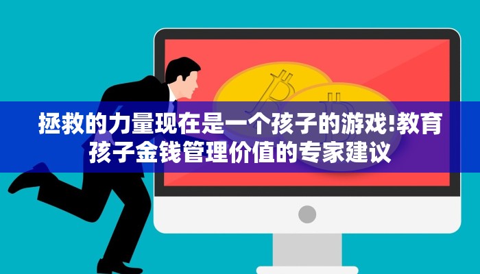 房卡一分钟“微信金花房卡链接”详细房卡教程