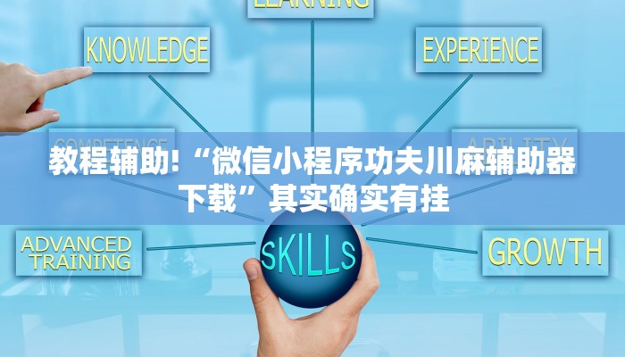 房卡一分钟了解“微信斗牛房卡怎么搞链接”房卡详细使用教程