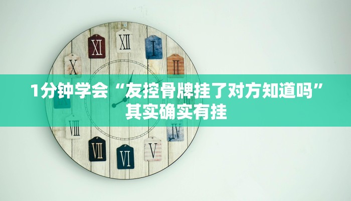 8分钟了解!微信上炸金花房间房卡-详细房卡怎么购买教程 8分钟了解!微信上炸金花房间房卡-详细房卡怎么购买教程