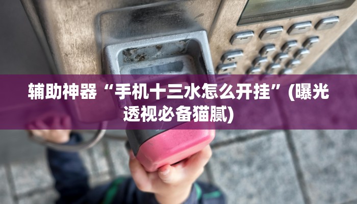 房卡一分钟“微信斗牛大厅链接房卡”详细房卡教程 房卡一分钟“微信斗牛大厅链接房卡”详细房卡教程