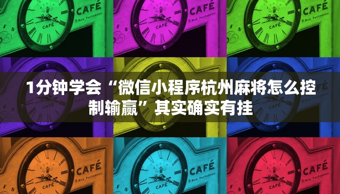 一分钟介绍“微信H5群斗牛链接大厅房卡”房卡详细使用教程 一分钟介绍“微信H5群斗牛链接大厅房卡”房卡详细使用教程
