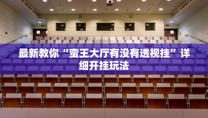 一分钟介绍“微信H5群斗牛链接大厅房卡”房卡详细使用教程 一分钟介绍“微信H5群斗牛链接大厅房卡”房卡详细使用教程