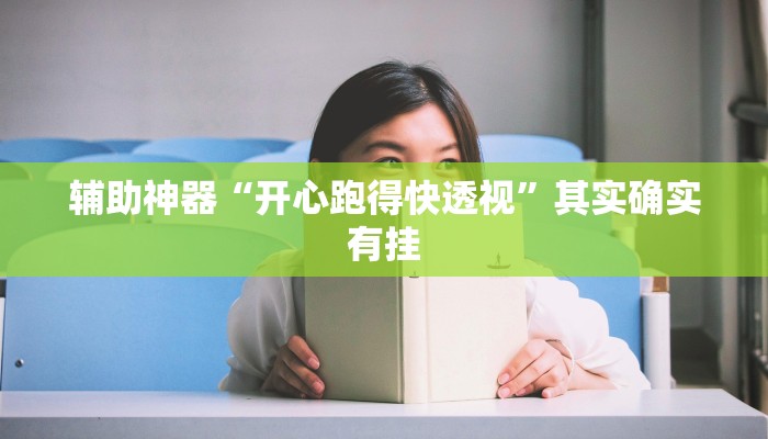 三分钟解答“卡卡众娱斗牛房间怎么买房卡”获取房卡方式