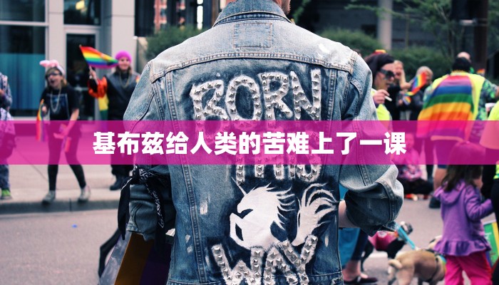 1分钟学会“大懒人娱乐斗十四有挂吗”其实确实有挂_2