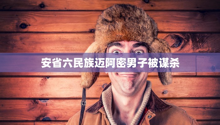 一分钟普及“新荣耀大厅如何购买房卡”获取房卡教程 一分钟普及“新荣耀大厅如何购买房卡”获取房卡教程