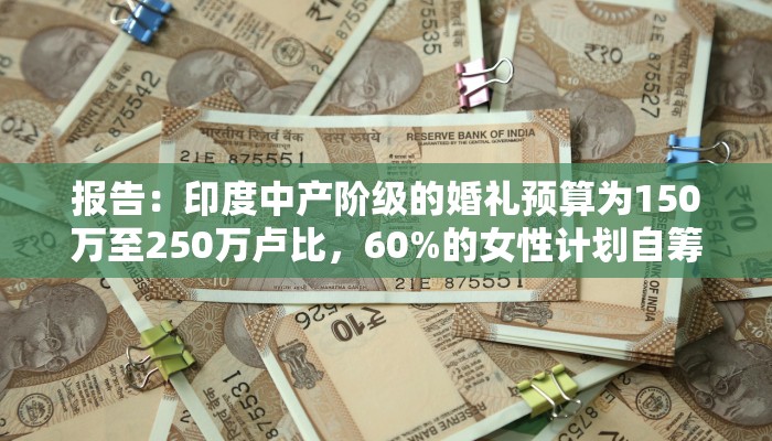 玩家必看“蜜蜂大厅房卡”详细房卡教程