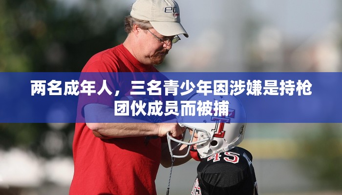 讲解!微信群斗牛房卡怎么获取-链接如何购买