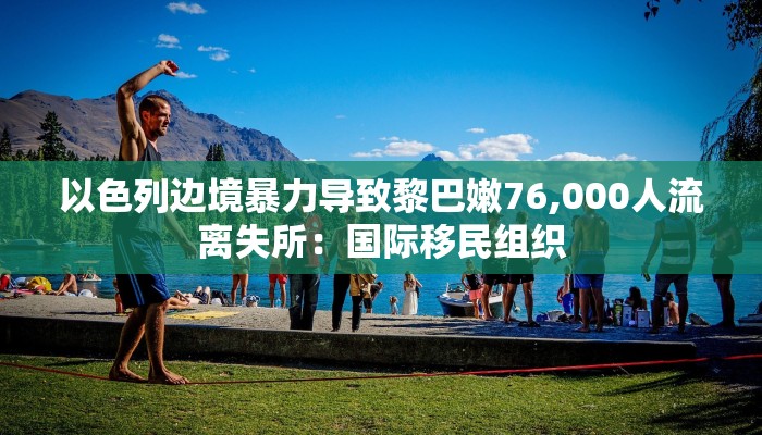 教程辅助!“微乐山西麻将万能开挂器通用版”分享用挂教程