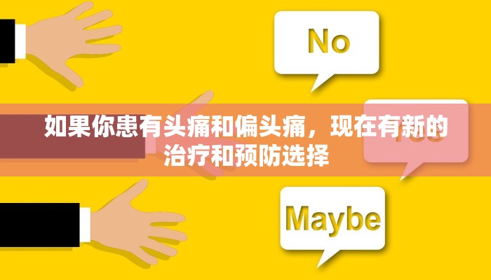 秒懂房卡“微信开房间链接房卡在哪充”购买房卡介绍