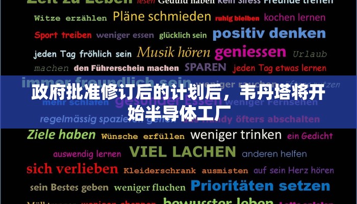 全渠道了解“新皇豪房卡黑科技”详细步骤