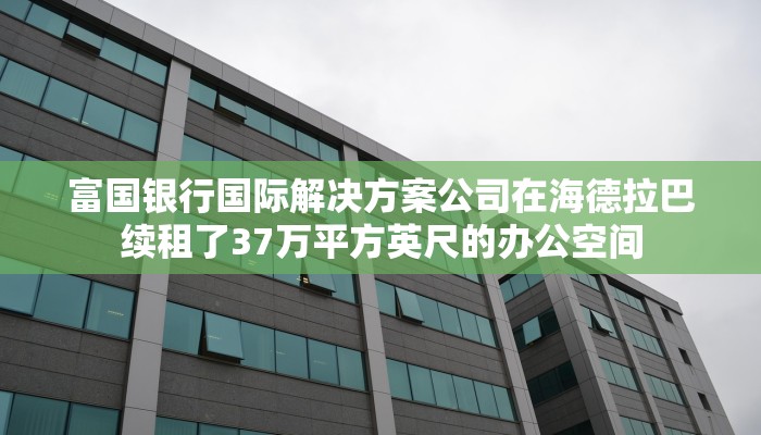 8分钟了解!新518互游怎么买房卡-购买房卡介绍 8分钟了解!新518互游怎么买房卡-购买房卡介绍