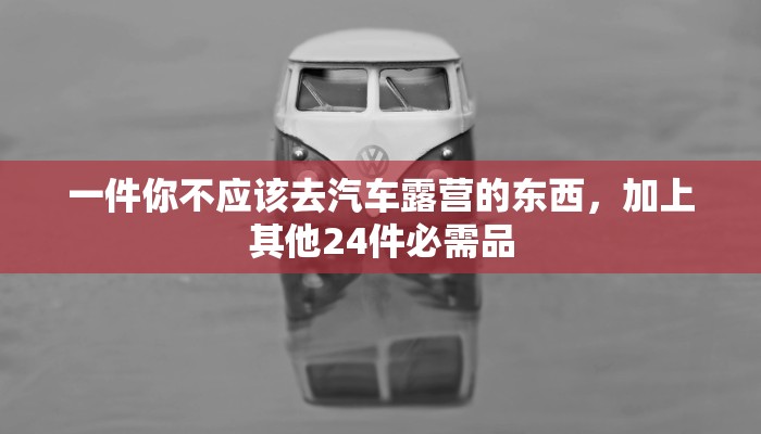 今日分享!微信炸金花房卡如何充值-链接教程- 今日分享!微信炸金花房卡如何充值-链接教程-