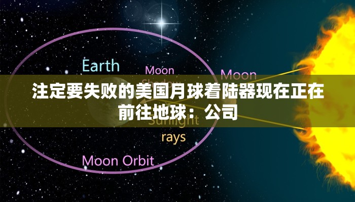 最新教你“打哈儿麻将外卦神器!详细分享装挂步骤