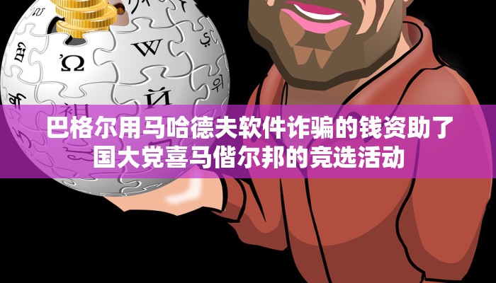 今日教程“微信斗牛平台链接房卡-获取房卡教程
