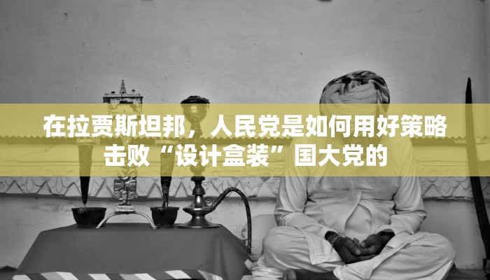 三分钟解答“微信牛牛炸金花房卡游戏挂”详细步骤