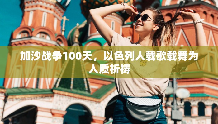 秒懂”微信上炸金花房间房卡-详细房卡怎么购买教程