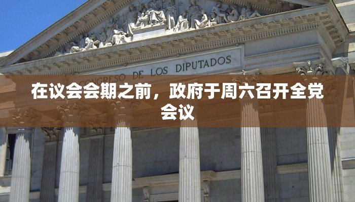 2分钟知识wepoker开挂神器透视！（辅助软件教程）知乎