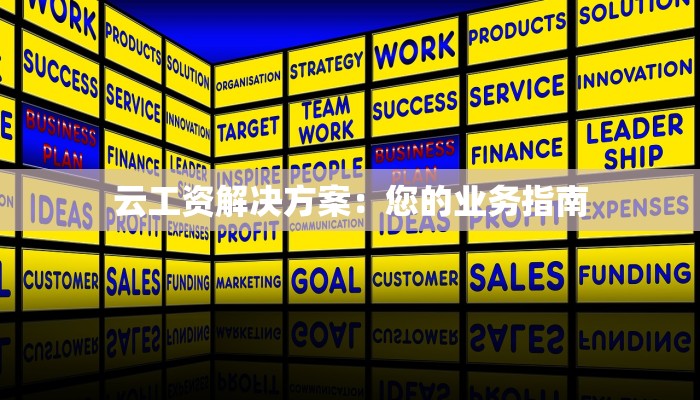 全渠道了解“大圣大厅怎样购买房卡”获取房卡教程