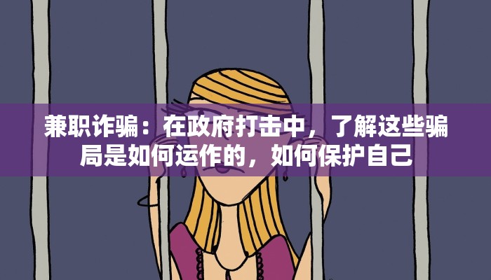房卡一分钟“新八戒大厅金花牛牛房卡”房卡详细使用教程