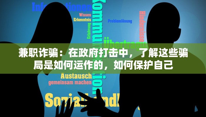 辅助神器“抢庄牛牛透视插件”详细开挂玩法