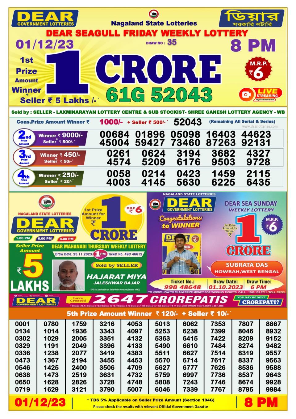 一分钟了解“炸金花房卡链接”详细房卡教程 一分钟了解“炸金花房卡链接”详细房卡教程