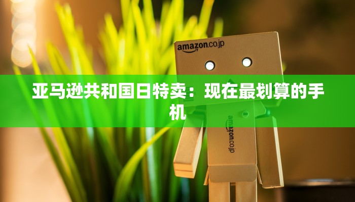 一分钟教大家“微信群玩炸 金花房卡如何购买充值”房卡多少钱