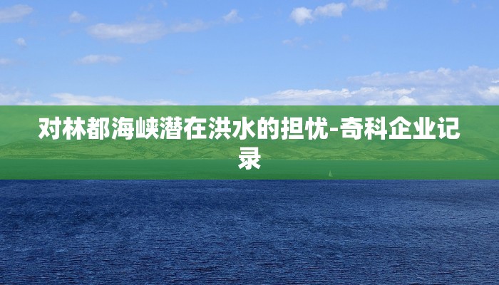 盘点攻略wepoker透视辅助教程!真的有挂-知乎