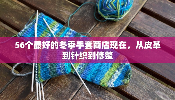 房卡一分钟了解“炫酷大厅房卡”详细房卡教程 房卡一分钟了解“炫酷大厅房卡”详细房卡教程