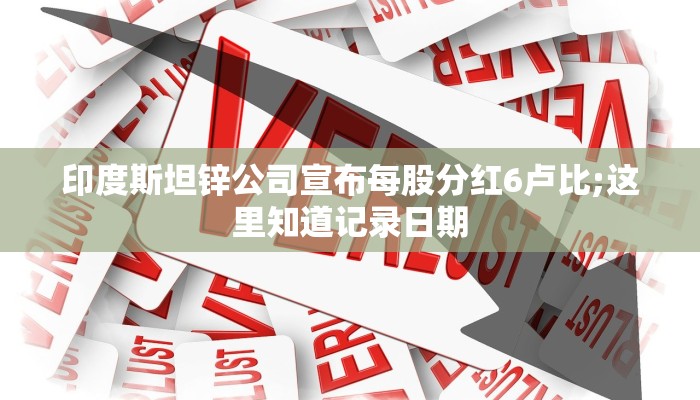 全渠道了解“金花房间房卡哪里买”详细步骤