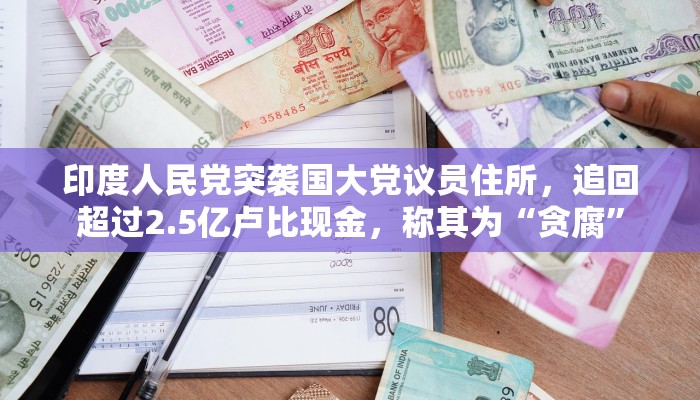 一分钟分享微信斗牛平台链接房卡-链接找谁买-