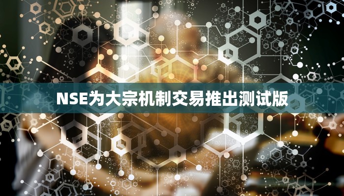 房卡攻略“新众乐大厅正版微信金花房卡”房卡详细使用教程