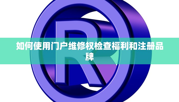 辅助神器“鸿狐大厅透视挂是真的吗”详细开挂玩法
