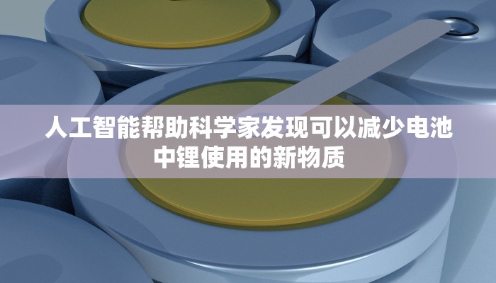 玩家必看“微信炸 金花链接房卡怎么卖”详细教程 玩家必看“微信炸 金花链接房卡怎么卖”详细教程