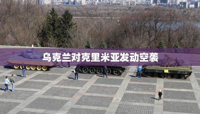 房卡一分钟“微信房卡拼三张链接”详细房卡教程