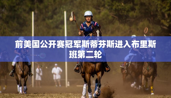 一分钟普及“微信斗牛平台链接房卡-获取房卡教程