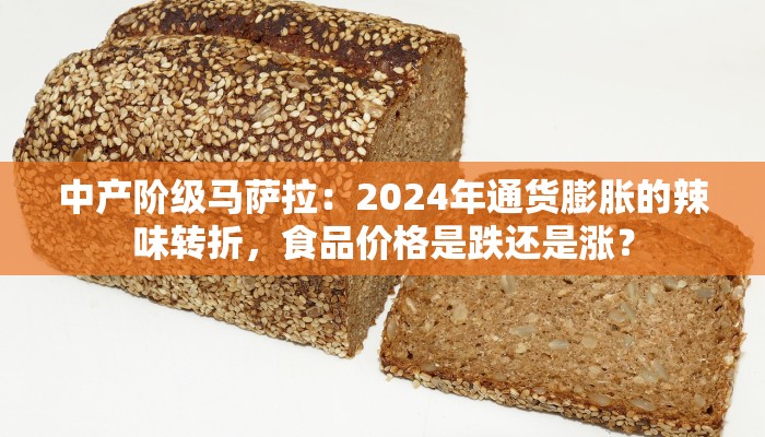 分享干货微信炸金花房卡在哪充值-链接如何购买