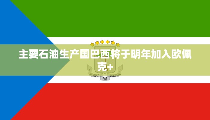 房卡一分钟了解“微信牛牛房卡价格”房卡详细使用教程