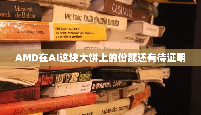 一分钟分享新道游大厅怎么买房卡-详细介绍房卡使用方式