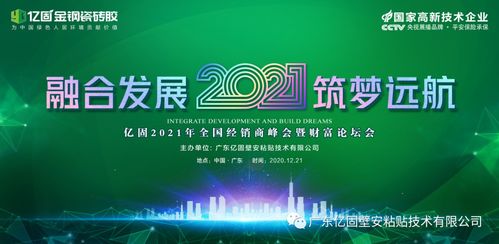 玩家攻略“牛魔王大厅金花房卡”房卡详细使用教程 玩家攻略“牛魔王大厅金花房卡”房卡详细使用教程