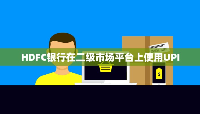 一分钟普及“人海大厅牛牛房卡-获取房卡教程 一分钟普及“人海大厅牛牛房卡-获取房卡教程