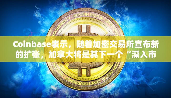 玩家辅助神器：“九九山城麻将万州挂”(曝光透视必备猫腻)