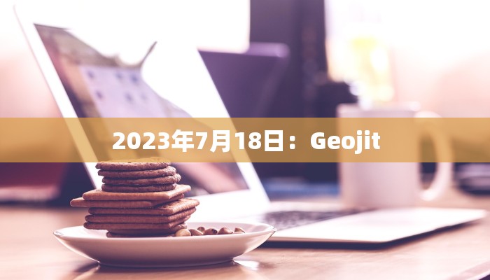 玩家必看“微信链接大厅金花房间卡
”房卡详细使用教程