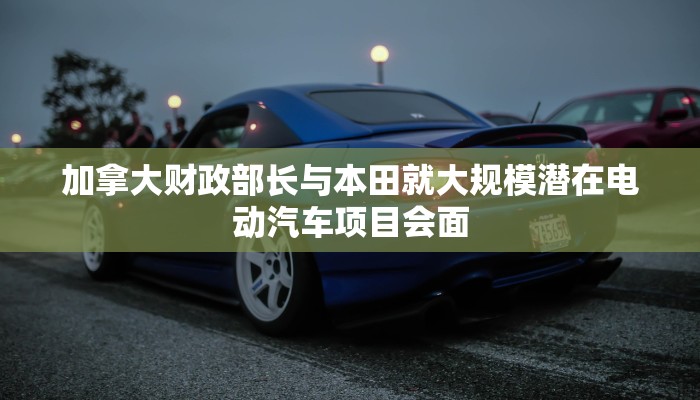 黑科技分享“wepoker透视挂辅助安装”（透视）开挂步骤