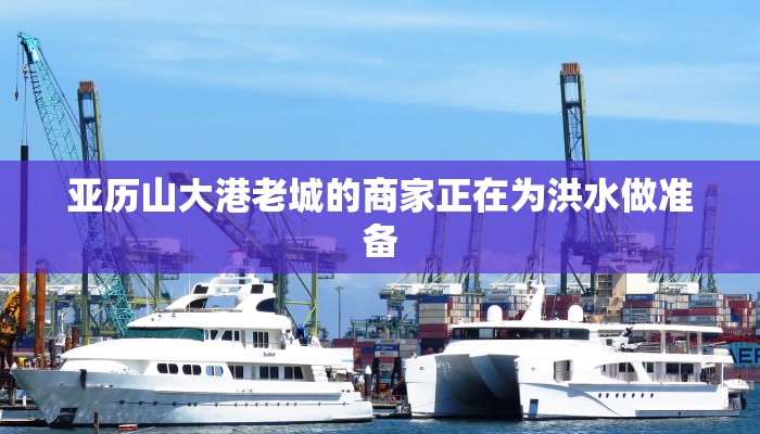 8分钟了解!微信炸金花房卡如何充值-(详细分享开挂教程)